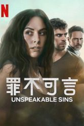 Unspeakable-Sins